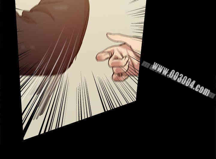 韩国漫画Thrill Girl(帮派女婿)韩漫_Thrill Girl(帮派女婿)-第34话在线免费阅读-韩国漫画-第26张图片