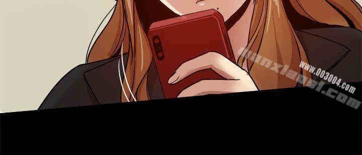 韩国漫画Thrill Girl(帮派女婿)韩漫_Thrill Girl(帮派女婿)-第34话在线免费阅读-韩国漫画-第32张图片