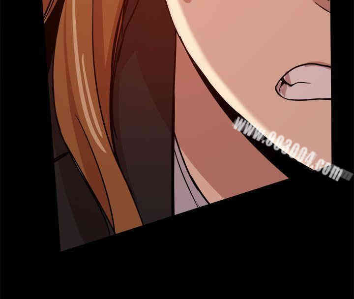 韩国漫画Thrill Girl(帮派女婿)韩漫_Thrill Girl(帮派女婿)-第34话在线免费阅读-韩国漫画-第35张图片