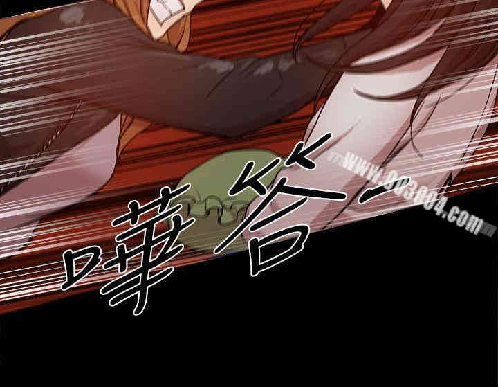 韩国漫画Thrill Girl(帮派女婿)韩漫_Thrill Girl(帮派女婿)-第34话在线免费阅读-韩国漫画-第38张图片