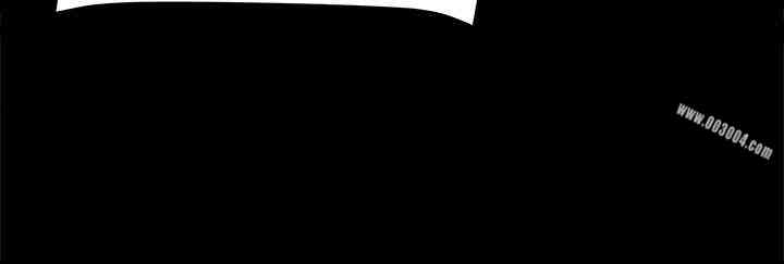 韩国漫画Thrill Girl(帮派女婿)韩漫_Thrill Girl(帮派女婿)-第35话在线免费阅读-韩国漫画-第20张图片