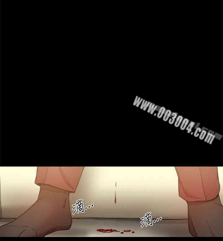 韩国漫画Thrill Girl(帮派女婿)韩漫_Thrill Girl(帮派女婿)-第35话在线免费阅读-韩国漫画-第27张图片