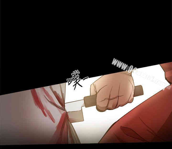 韩国漫画Thrill Girl(帮派女婿)韩漫_Thrill Girl(帮派女婿)-第35话在线免费阅读-韩国漫画-第42张图片