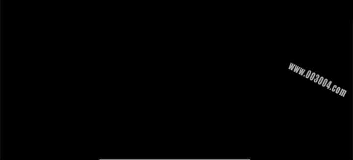 韩国漫画Thrill Girl(帮派女婿)韩漫_Thrill Girl(帮派女婿)-第36话在线免费阅读-韩国漫画-第4张图片