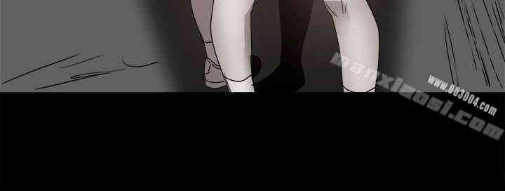 韩国漫画Thrill Girl(帮派女婿)韩漫_Thrill Girl(帮派女婿)-第36话在线免费阅读-韩国漫画-第18张图片