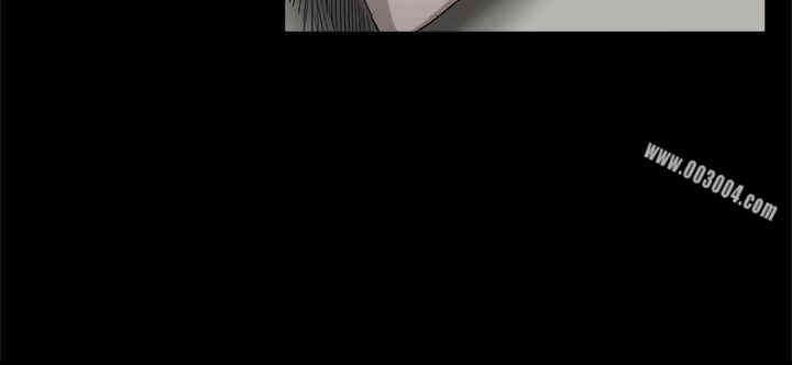 韩国漫画Thrill Girl(帮派女婿)韩漫_Thrill Girl(帮派女婿)-第36话在线免费阅读-韩国漫画-第24张图片