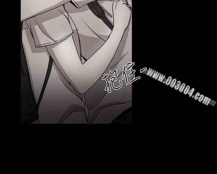 韩国漫画Thrill Girl(帮派女婿)韩漫_Thrill Girl(帮派女婿)-第36话在线免费阅读-韩国漫画-第26张图片