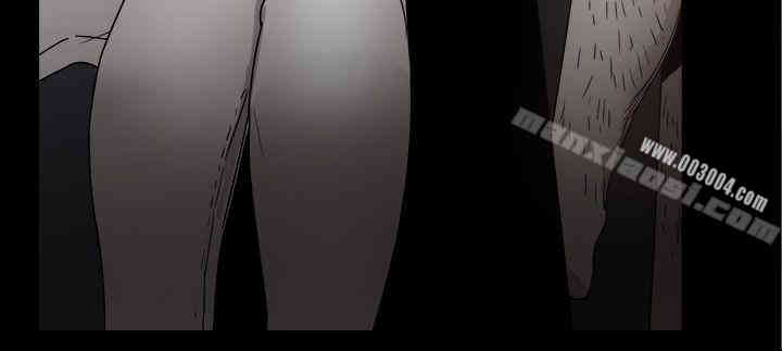 韩国漫画Thrill Girl(帮派女婿)韩漫_Thrill Girl(帮派女婿)-第36话在线免费阅读-韩国漫画-第29张图片