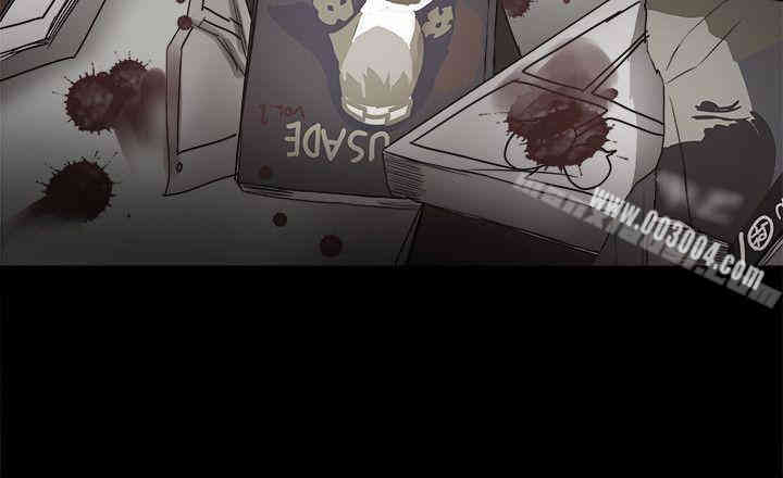 韩国漫画Thrill Girl(帮派女婿)韩漫_Thrill Girl(帮派女婿)-第36话在线免费阅读-韩国漫画-第32张图片