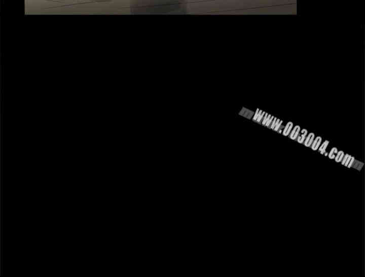 韩国漫画Thrill Girl(帮派女婿)韩漫_Thrill Girl(帮派女婿)-第36话在线免费阅读-韩国漫画-第48张图片