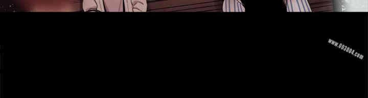 韩国漫画Thrill Girl(帮派女婿)韩漫_Thrill Girl(帮派女婿)-第37话在线免费阅读-韩国漫画-第5张图片