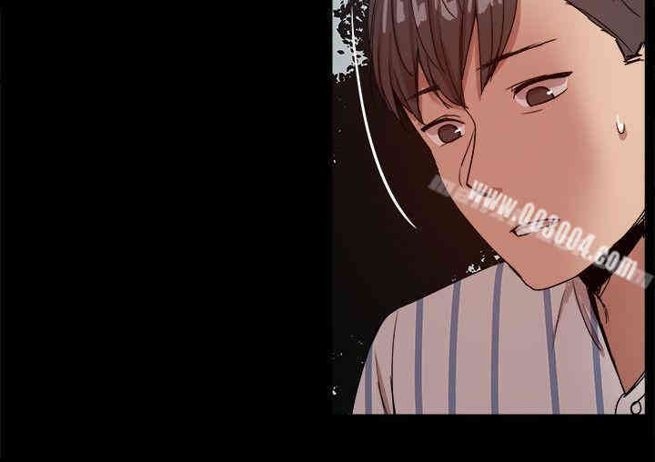 韩国漫画Thrill Girl(帮派女婿)韩漫_Thrill Girl(帮派女婿)-第37话在线免费阅读-韩国漫画-第19张图片