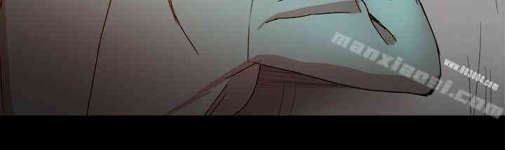 韩国漫画Thrill Girl(帮派女婿)韩漫_Thrill Girl(帮派女婿)-第37话在线免费阅读-韩国漫画-第36张图片