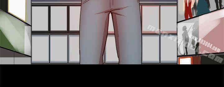 韩国漫画Thrill Girl(帮派女婿)韩漫_Thrill Girl(帮派女婿)-第37话在线免费阅读-韩国漫画-第39张图片