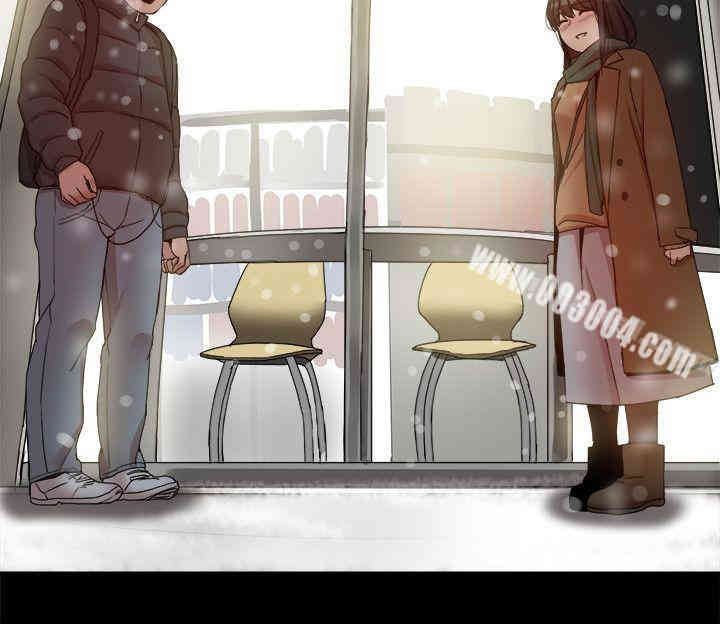 韩国漫画Thrill Girl(帮派女婿)韩漫_Thrill Girl(帮派女婿)-第37话在线免费阅读-韩国漫画-第46张图片