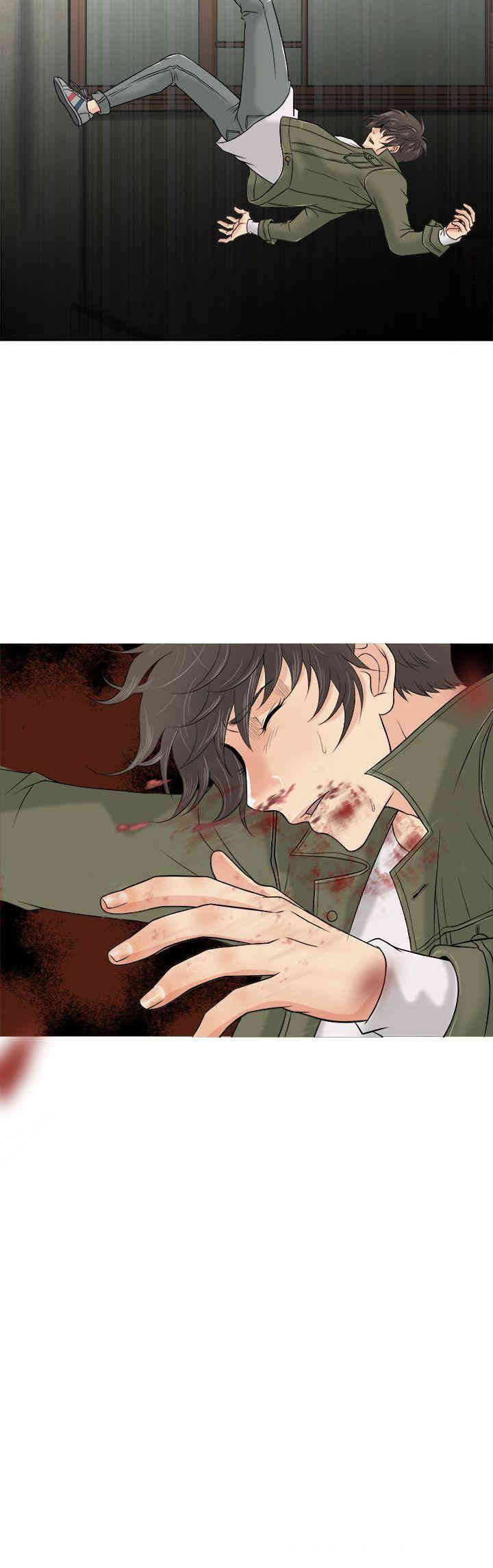 韩国漫画Heaven韩漫_Heaven-第2话在线免费阅读-韩国漫画-第6张图片