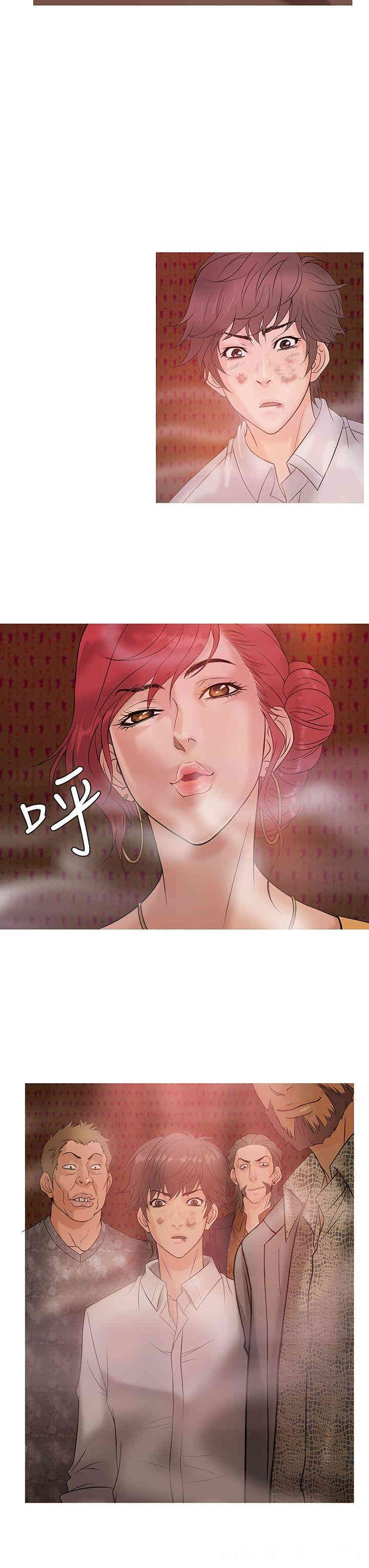 韩国漫画Heaven韩漫_Heaven-第3话在线免费阅读-韩国漫画-第7张图片
