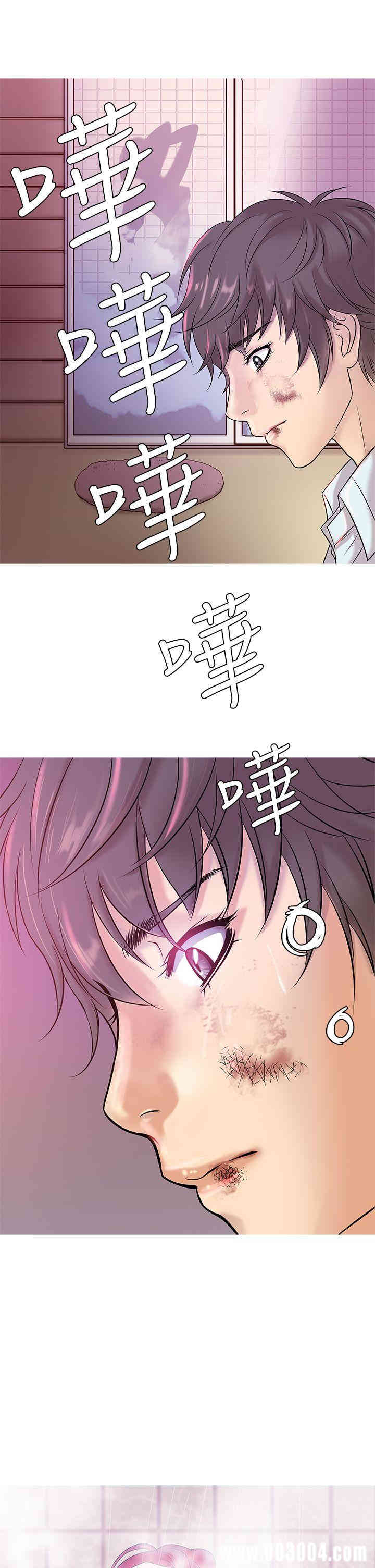 韩国漫画Heaven韩漫_Heaven-第4话在线免费阅读-韩国漫画-第5张图片