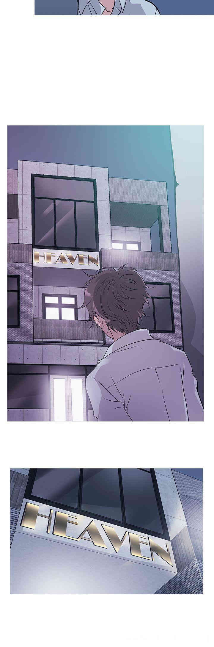韩国漫画Heaven韩漫_Heaven-第13话在线免费阅读-韩国漫画-第8张图片
