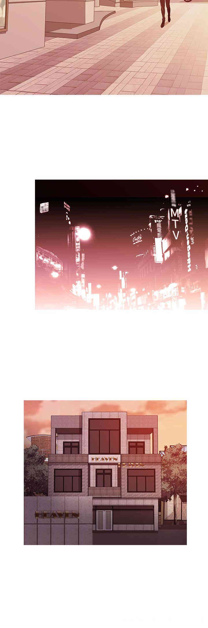 韩国漫画Heaven韩漫_Heaven-第18话在线免费阅读-韩国漫画-第20张图片