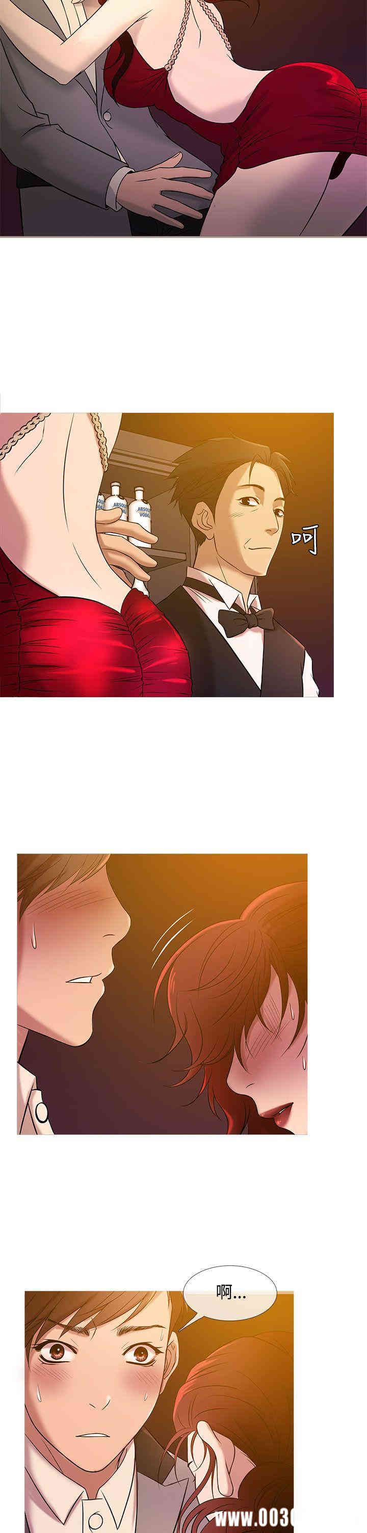 韩国漫画Heaven韩漫_Heaven-第19话在线免费阅读-韩国漫画-第6张图片