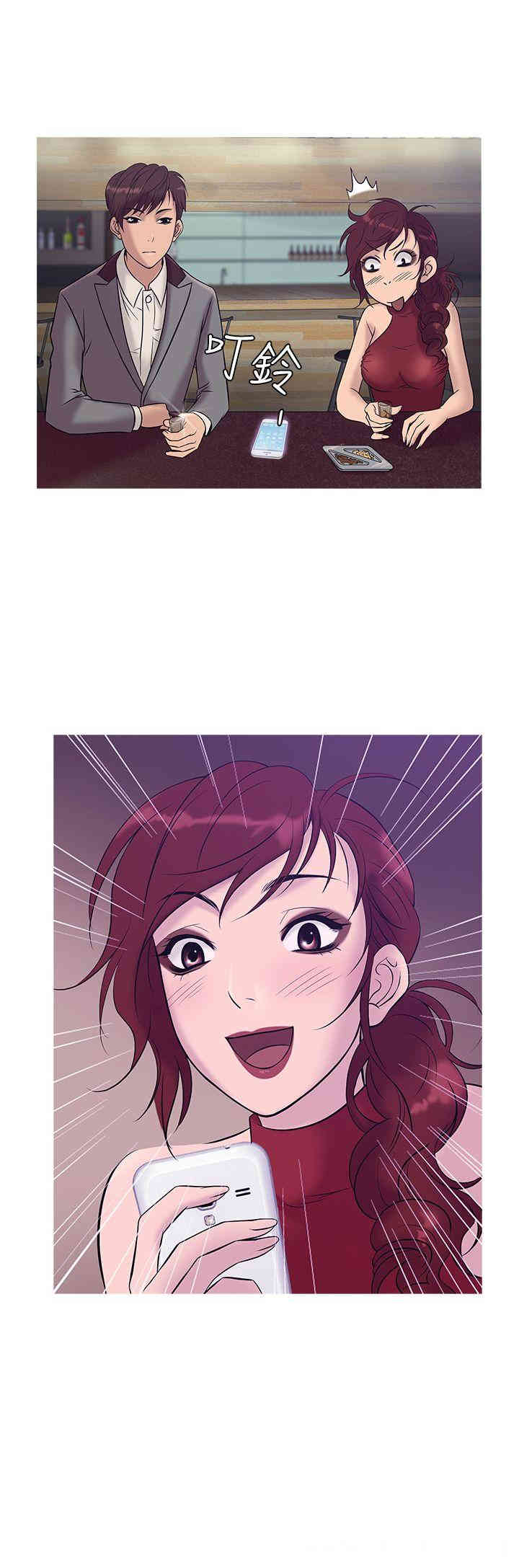 韩国漫画Heaven韩漫_Heaven-第22话在线免费阅读-韩国漫画-第20张图片
