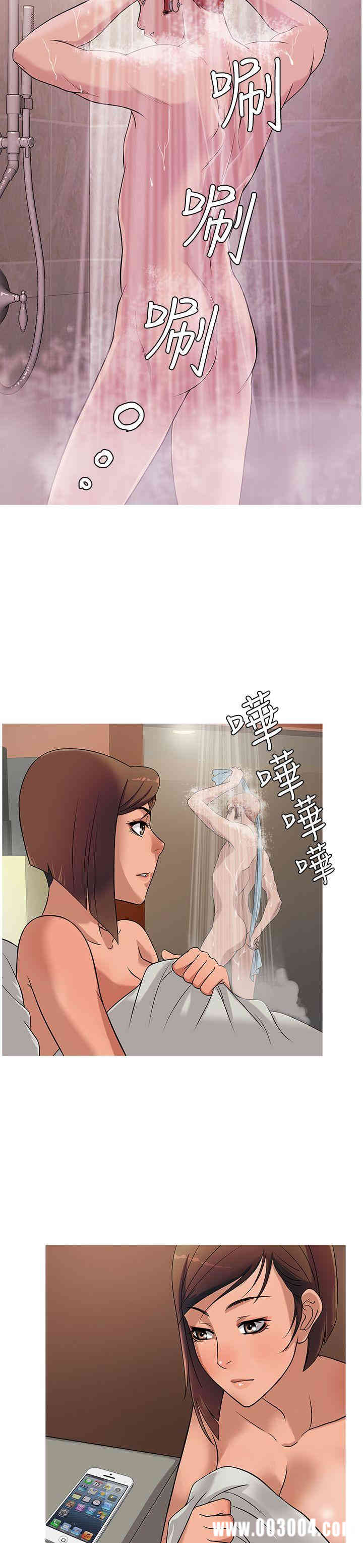 韩国漫画Heaven韩漫_Heaven-第23话在线免费阅读-韩国漫画-第7张图片