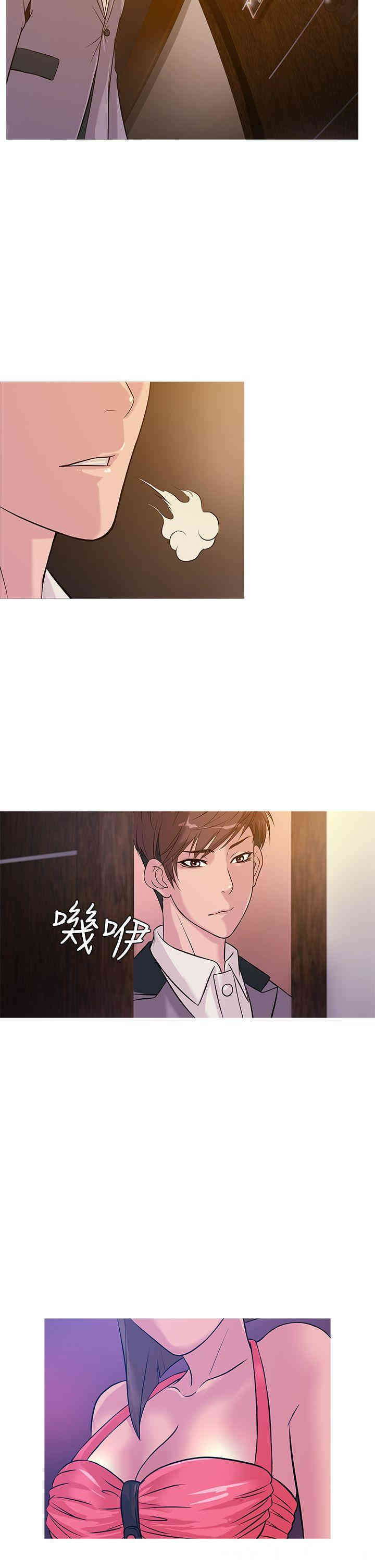 韩国漫画Heaven韩漫_Heaven-第23话在线免费阅读-韩国漫画-第18张图片