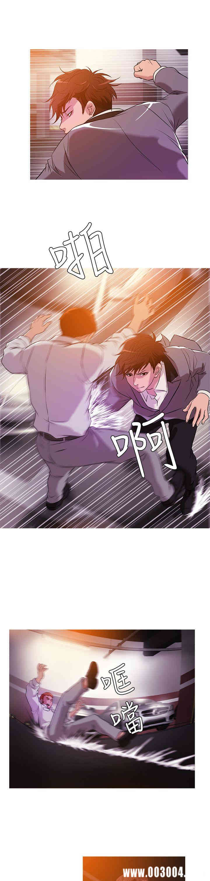 韩国漫画Heaven韩漫_Heaven-第24话在线免费阅读-韩国漫画-第18张图片