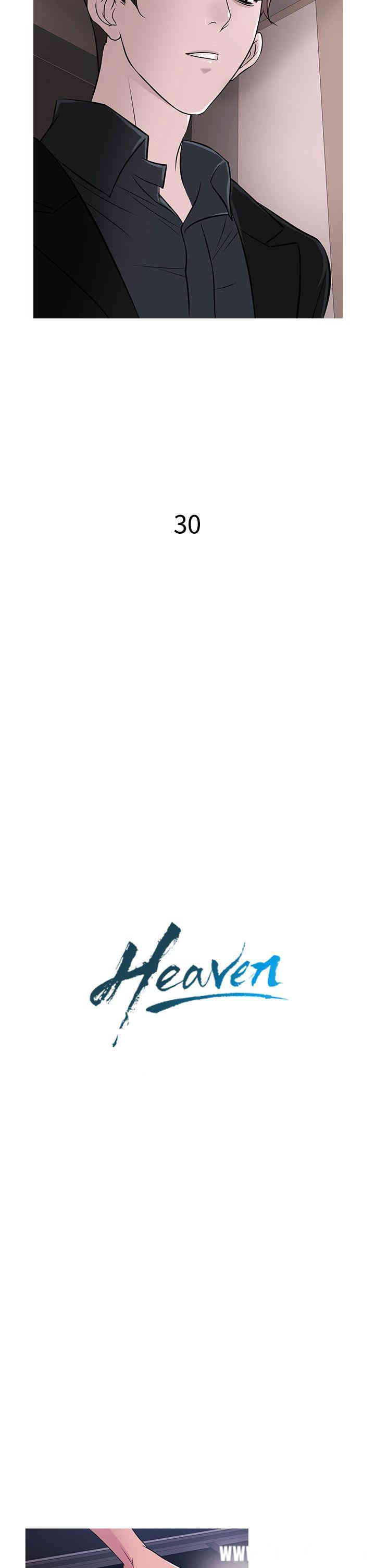 韩国漫画Heaven韩漫_Heaven-第30话在线免费阅读-韩国漫画-第2张图片