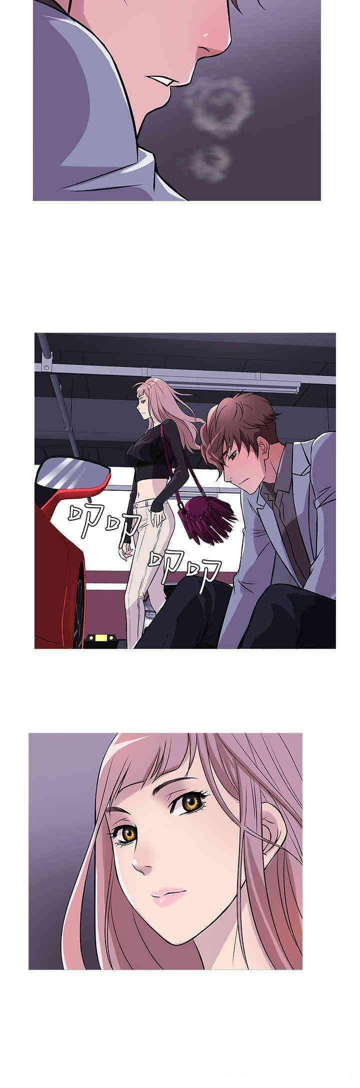 韩国漫画Heaven韩漫_Heaven-第35话在线免费阅读-韩国漫画-第8张图片