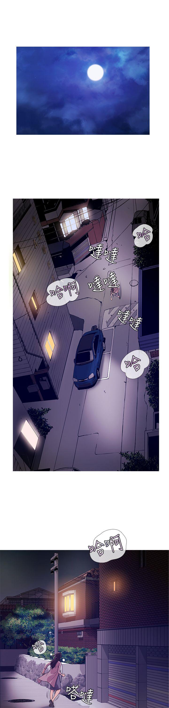 韩国漫画Heaven韩漫_Heaven-第42话在线免费阅读-韩国漫画-第1张图片