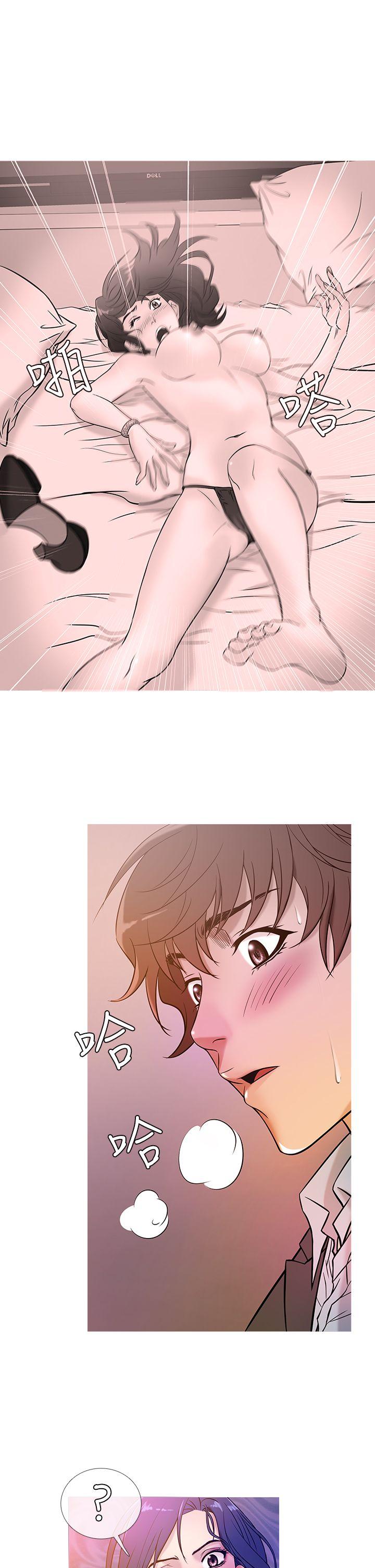 韩国漫画Heaven韩漫_Heaven-第44话在线免费阅读-韩国漫画-第2张图片