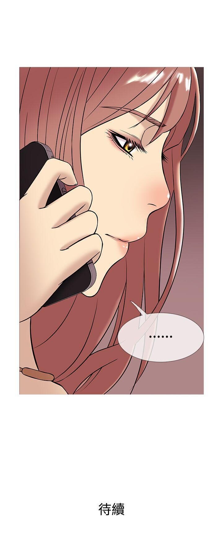 韩国漫画Heaven韩漫_Heaven-第46话在线免费阅读-韩国漫画-第21张图片