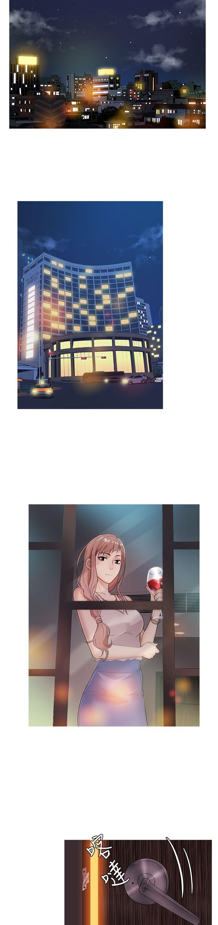 韩国漫画Heaven韩漫_Heaven-第47话在线免费阅读-韩国漫画-第3张图片