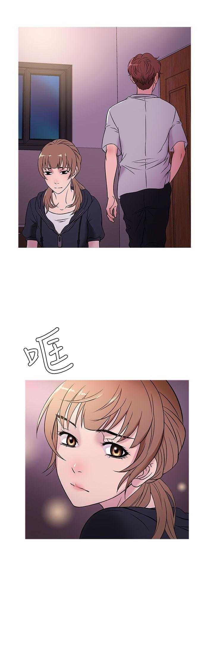 韩国漫画Heaven韩漫_Heaven-第48话在线免费阅读-韩国漫画-第16张图片