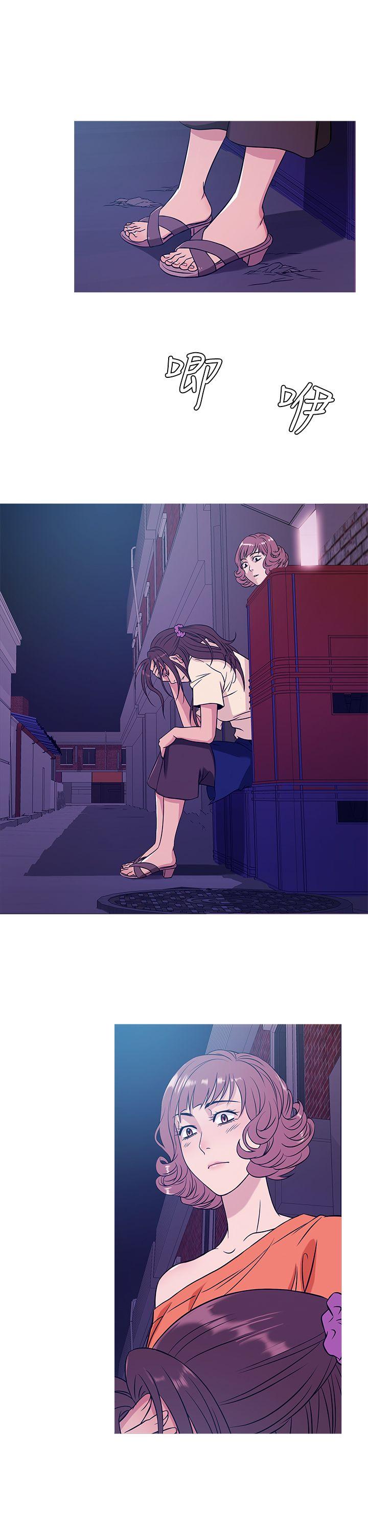 韩国漫画Heaven韩漫_Heaven-第51话在线免费阅读-韩国漫画-第9张图片