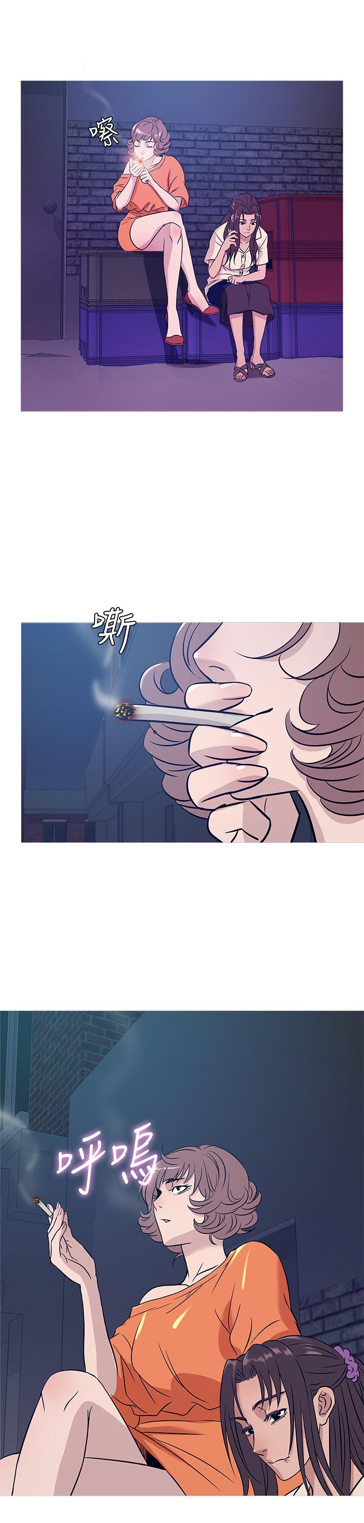 韩国漫画Heaven韩漫_Heaven-第51话在线免费阅读-韩国漫画-第10张图片