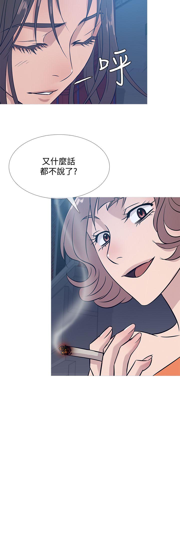 韩国漫画Heaven韩漫_Heaven-第51话在线免费阅读-韩国漫画-第12张图片