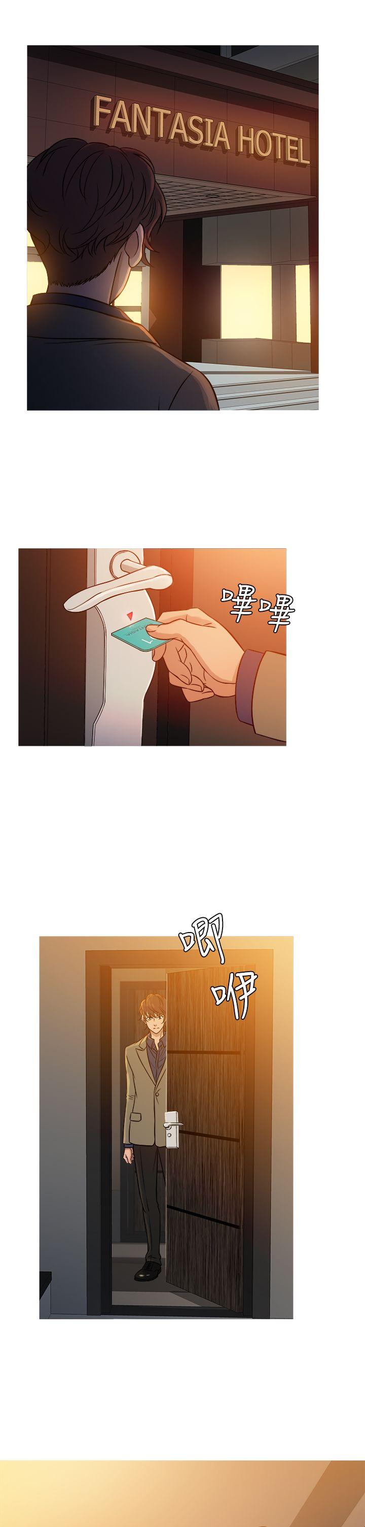 韩国漫画Heaven韩漫_Heaven-第53话在线免费阅读-韩国漫画-第13张图片