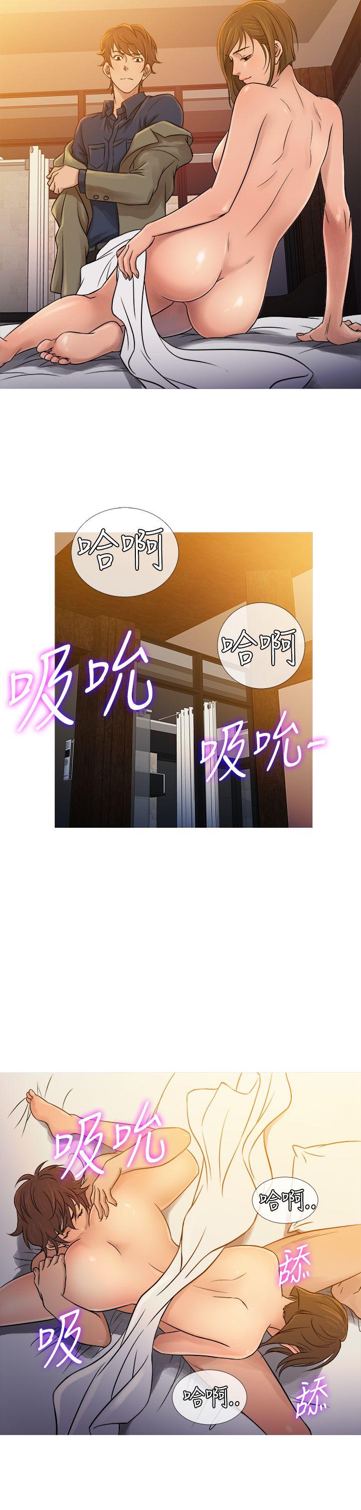 韩国漫画Heaven韩漫_Heaven-第53话在线免费阅读-韩国漫画-第14张图片