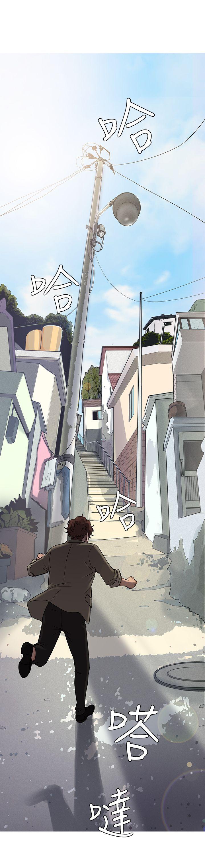 韩国漫画Heaven韩漫_Heaven-第54话在线免费阅读-韩国漫画-第1张图片