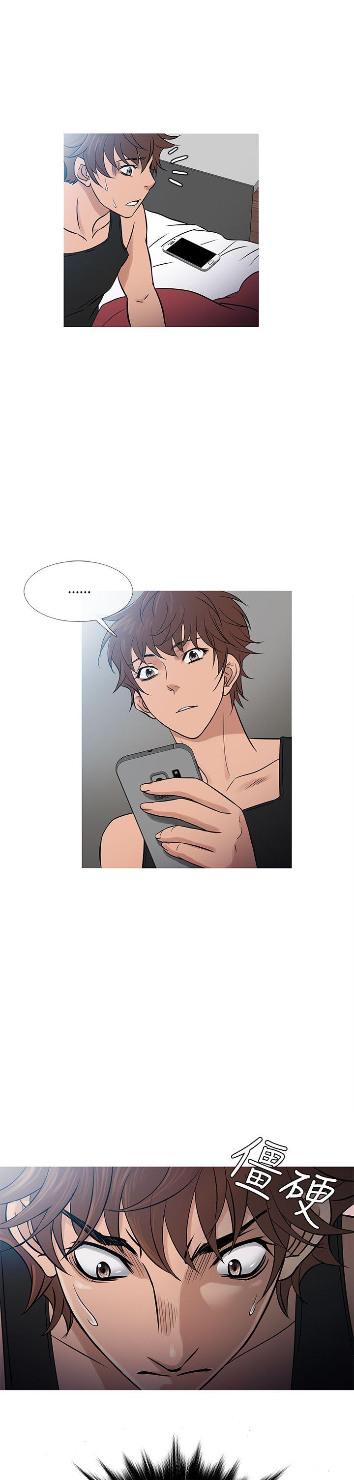 韩国漫画Heaven韩漫_Heaven-第55话在线免费阅读-韩国漫画-第21张图片