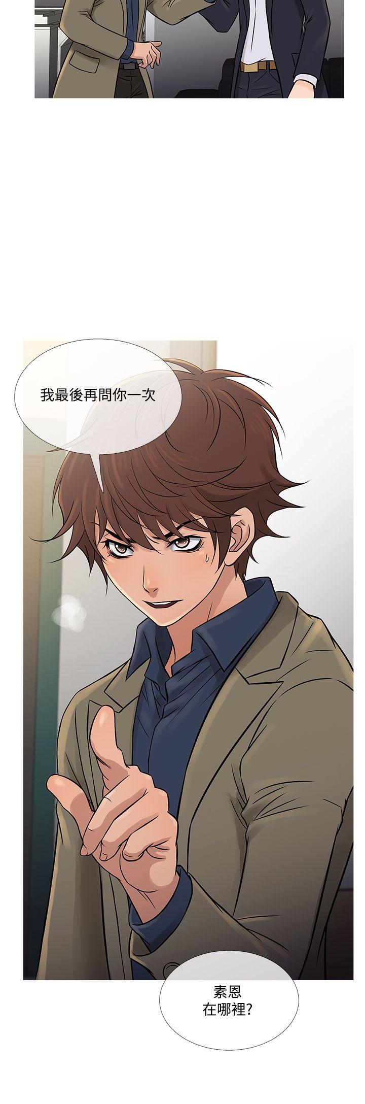 韩国漫画Heaven韩漫_Heaven-第56话在线免费阅读-韩国漫画-第8张图片