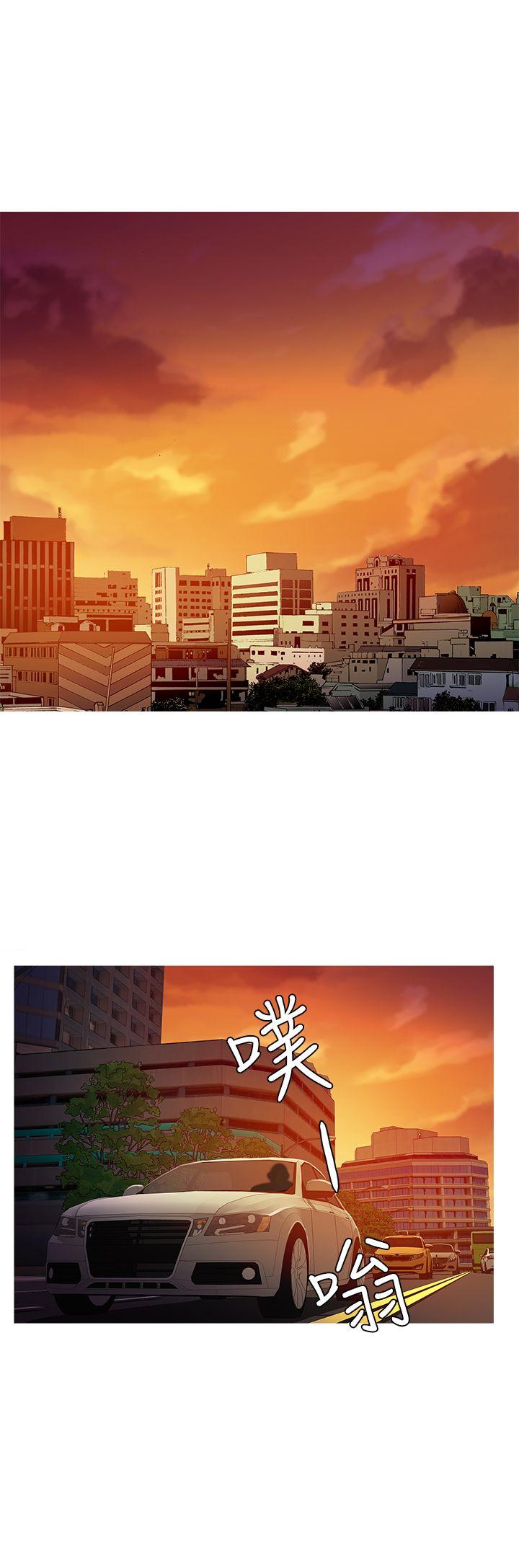韩国漫画Heaven韩漫_Heaven-第57话在线免费阅读-韩国漫画-第8张图片