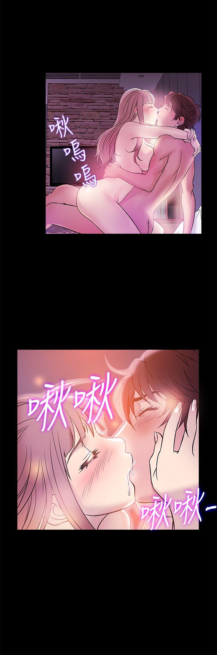 韩国漫画Heaven韩漫_Heaven-第58话在线免费阅读-韩国漫画-第20张图片