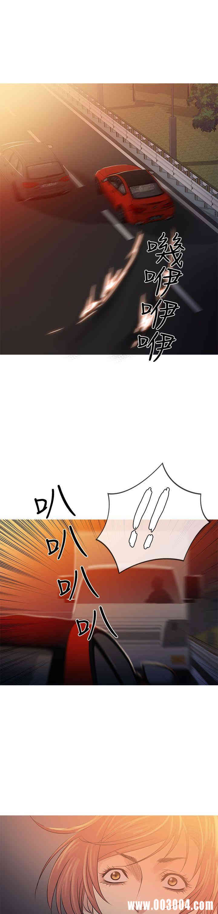 韩国漫画Heaven韩漫_Heaven-第62话在线免费阅读-韩国漫画-第25张图片