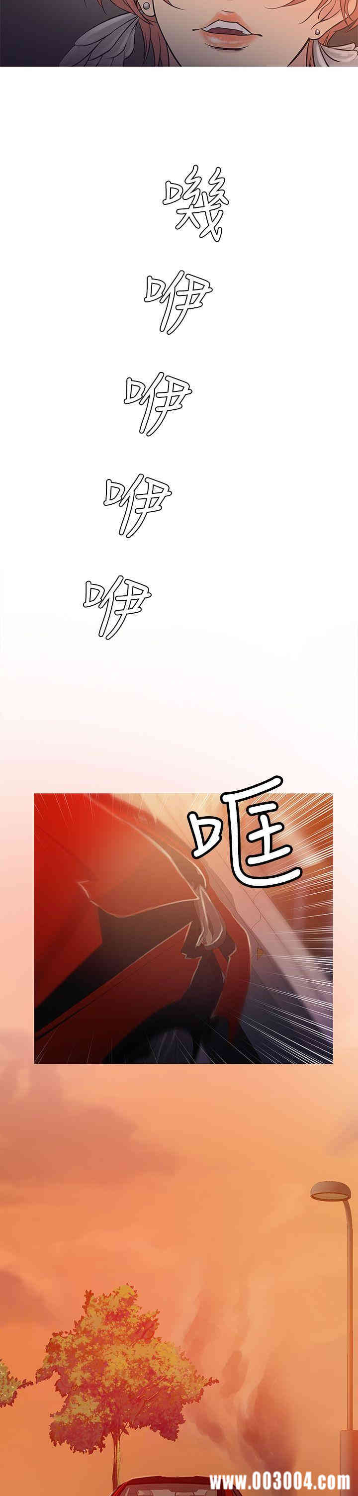 韩国漫画Heaven韩漫_Heaven-第62话在线免费阅读-韩国漫画-第26张图片