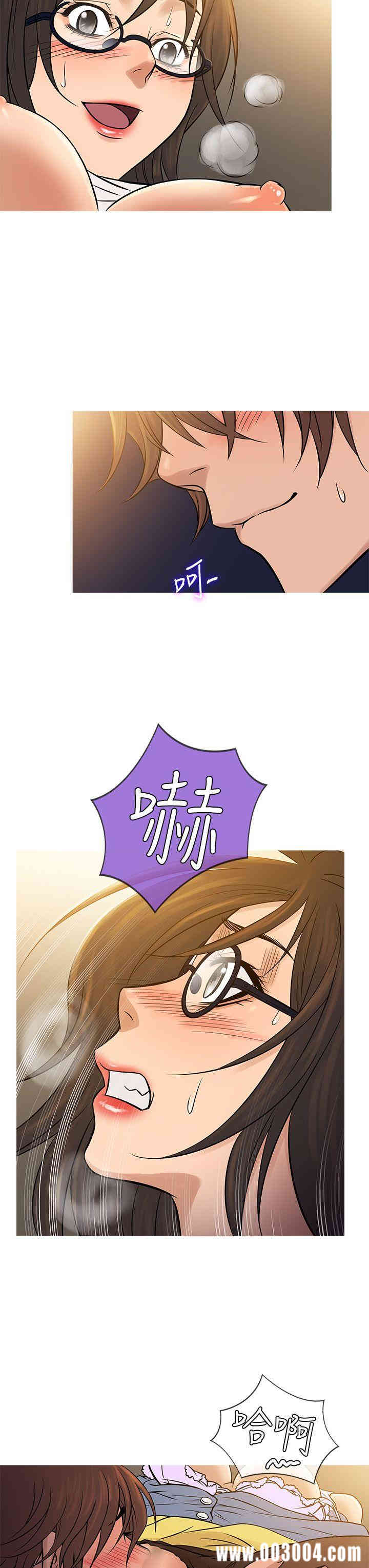 韩国漫画Heaven韩漫_Heaven-第64话在线免费阅读-韩国漫画-第15张图片