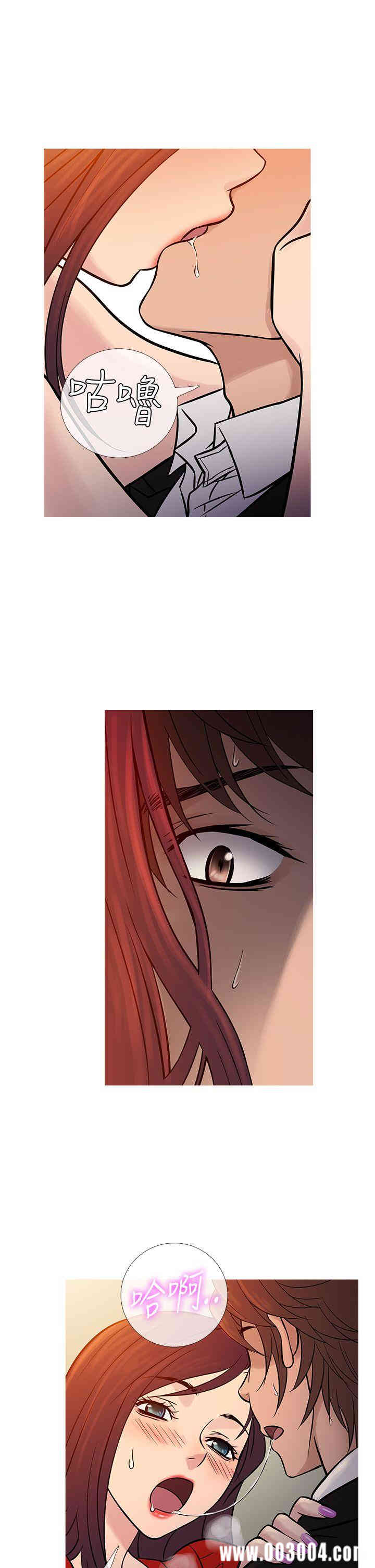韩国漫画Heaven韩漫_Heaven-第67话在线免费阅读-韩国漫画-第13张图片